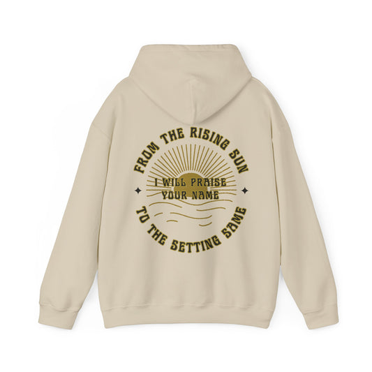 Promises Hoodie